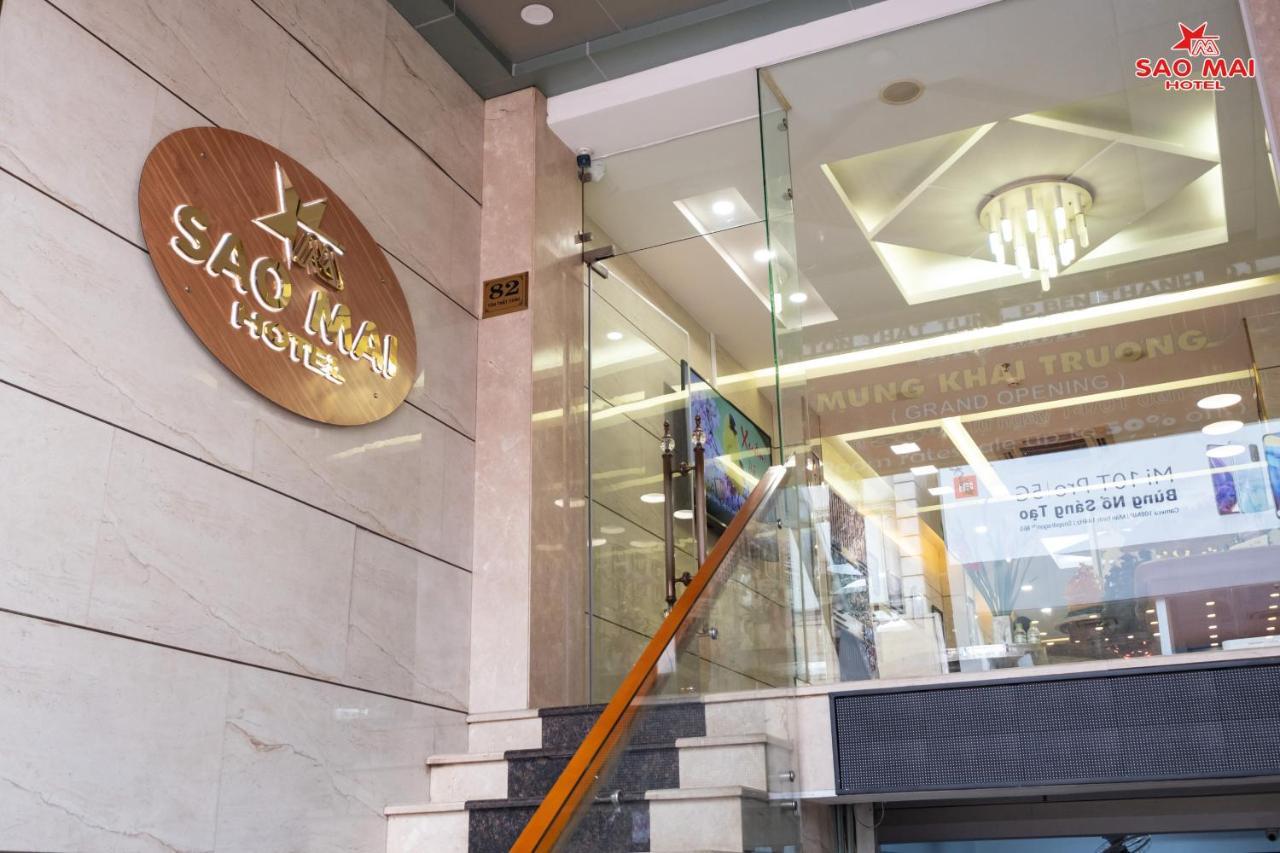Sao Mai Hotel ホーチミン市 エクステリア 写真